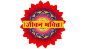 Jeewan Bhakti TV